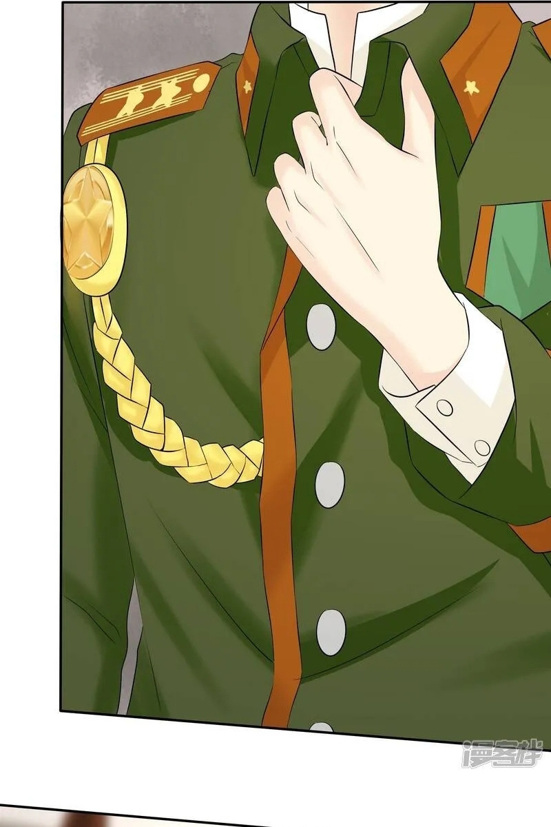 Sủng Em Như Mật: Thiếu Gia Truy Thê Chap 30 - Next Chap 31