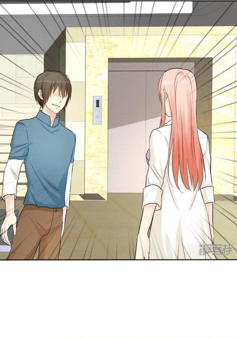 Sủng Em Như Mật: Thiếu Gia Truy Thê Chap 31 - Next Chap 32