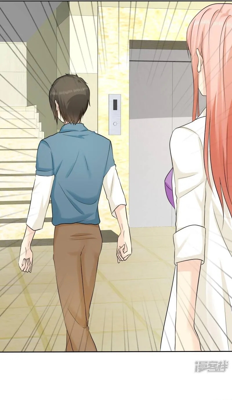 Sủng Em Như Mật: Thiếu Gia Truy Thê Chap 31 - Next Chap 32