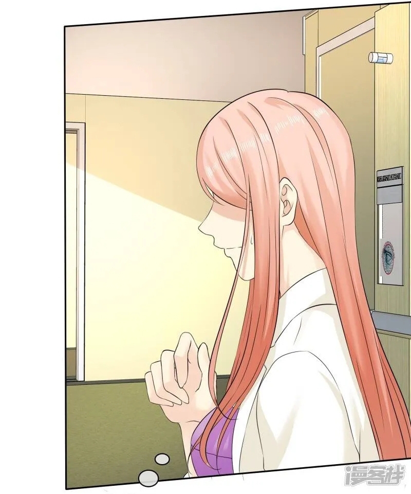 Sủng Em Như Mật: Thiếu Gia Truy Thê Chap 31 - Next Chap 32