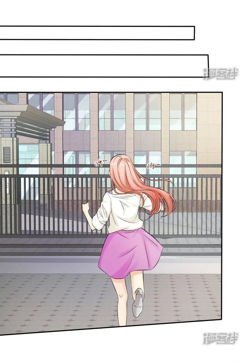 Sủng Em Như Mật: Thiếu Gia Truy Thê Chap 32 - Next Chap 33