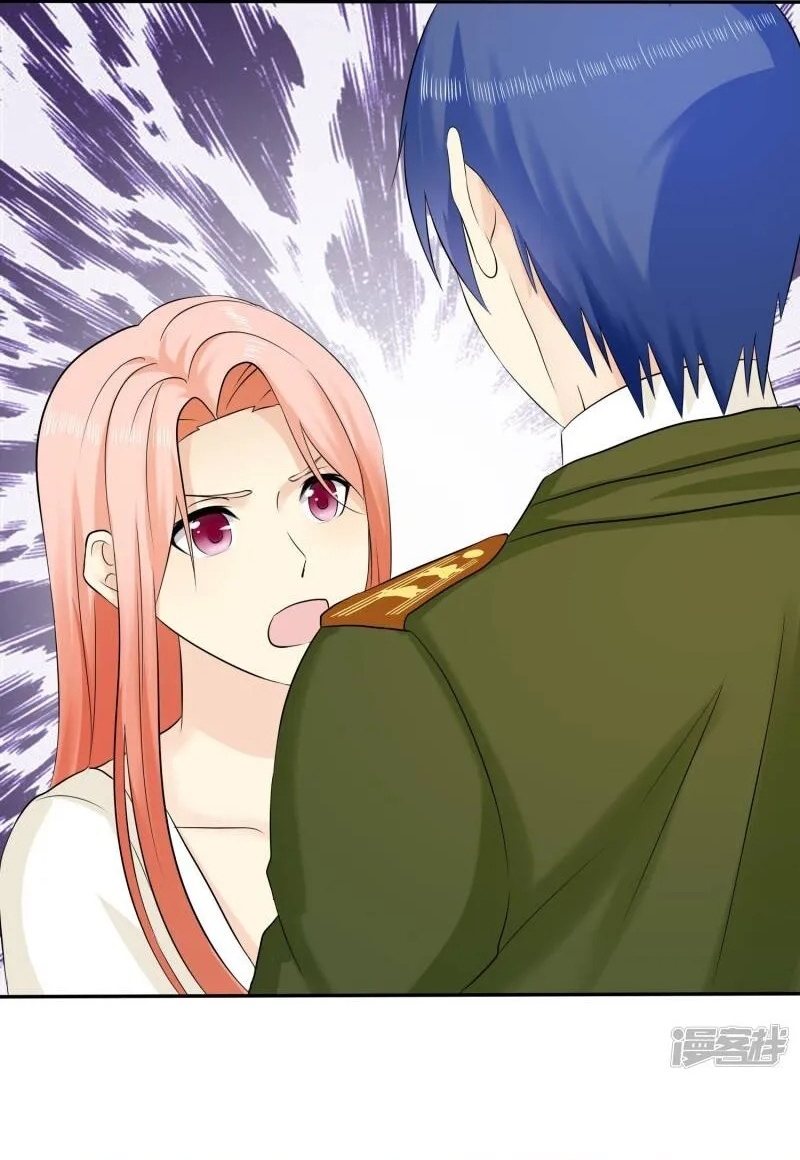 Sủng Em Như Mật: Thiếu Gia Truy Thê Chap 32 - Next Chap 33