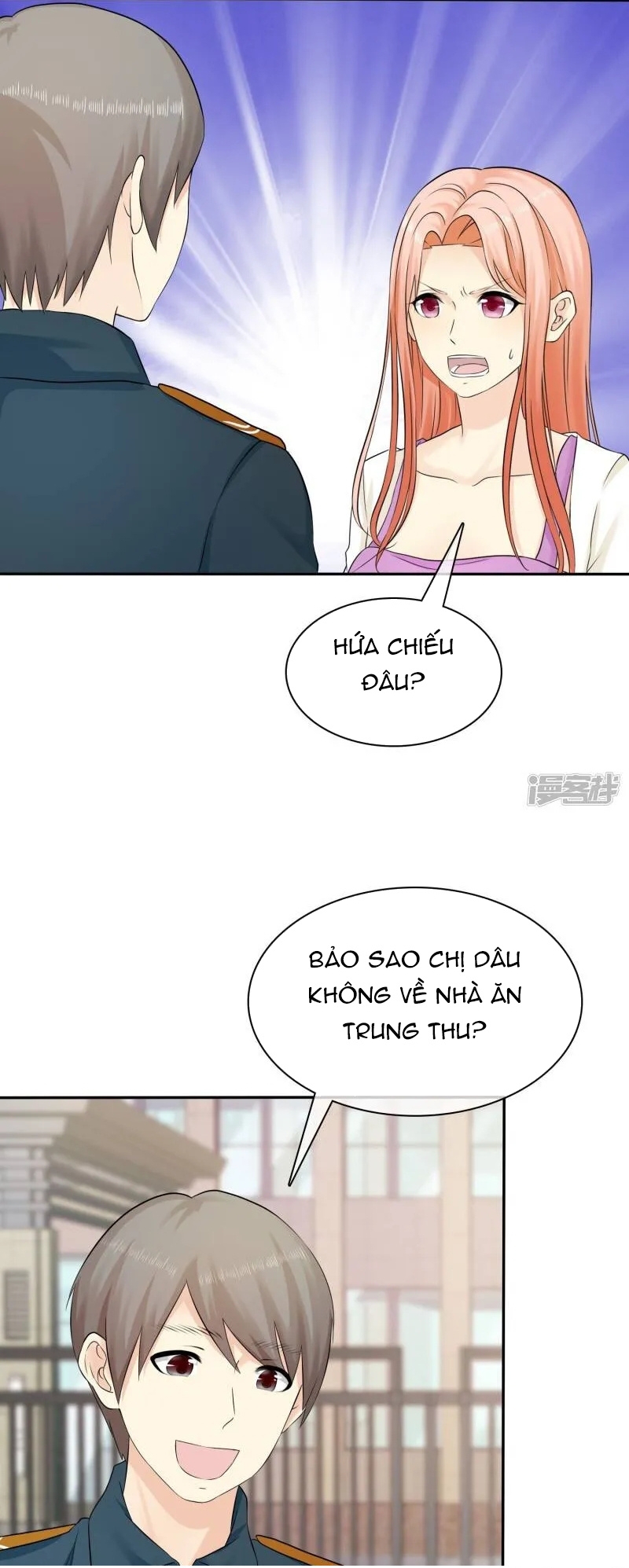 Sủng Em Như Mật: Thiếu Gia Truy Thê Chap 32 - Next Chap 33