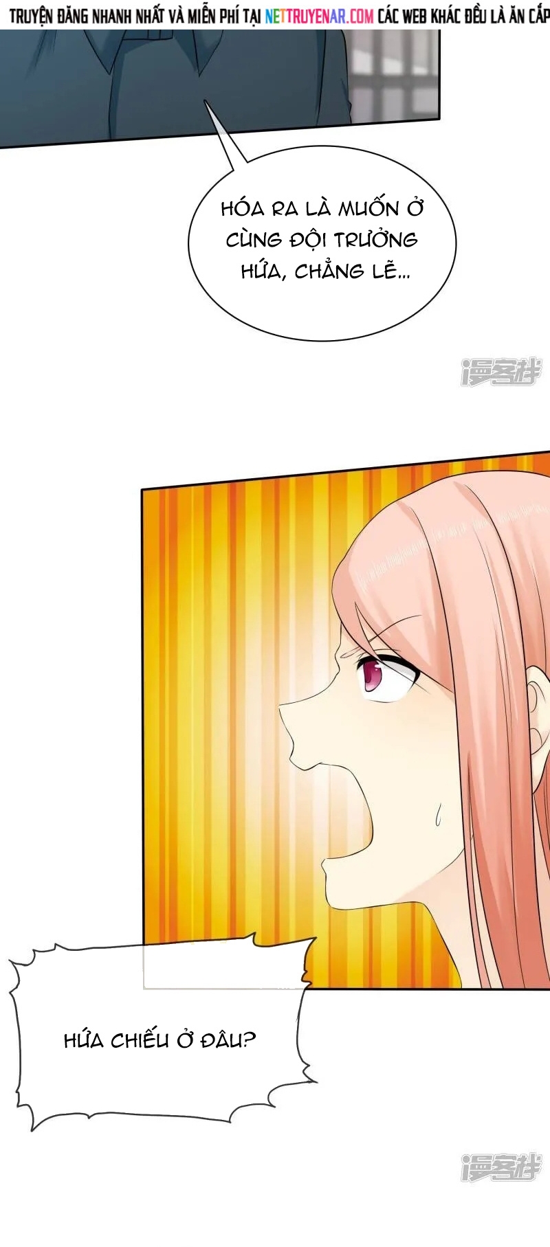 Sủng Em Như Mật: Thiếu Gia Truy Thê Chap 32 - Next Chap 33