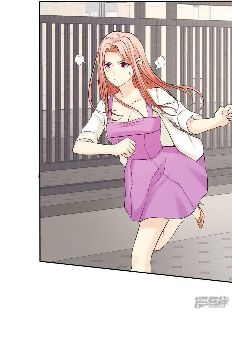 Sủng Em Như Mật: Thiếu Gia Truy Thê Chap 32 - Next Chap 33