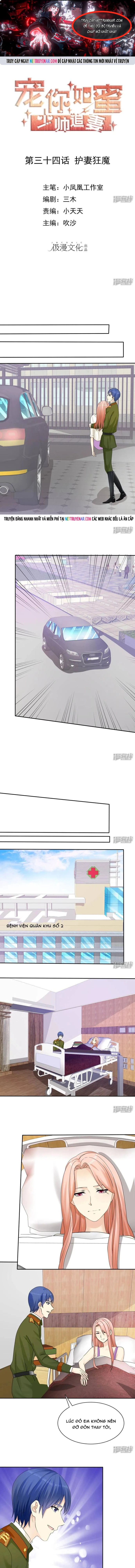 Sủng Em Như Mật: Thiếu Gia Truy Thê Chap 34 - Next Chap 35