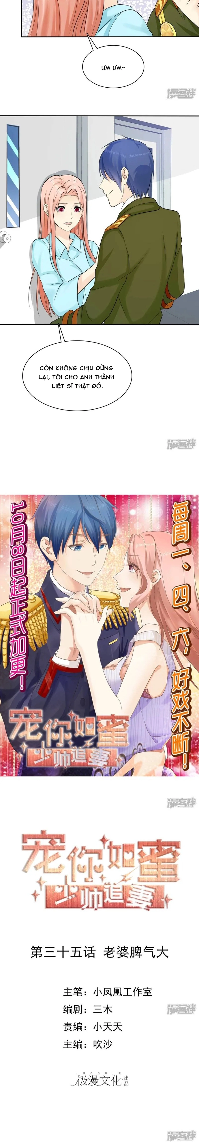 Sủng Em Như Mật: Thiếu Gia Truy Thê Chap 34 - Next Chap 35