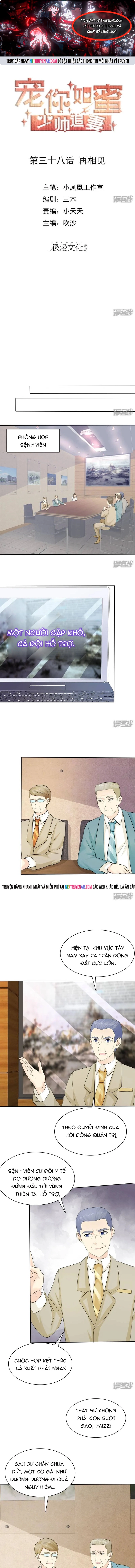 Sủng Em Như Mật: Thiếu Gia Truy Thê Chap 38 - Next Chap 39