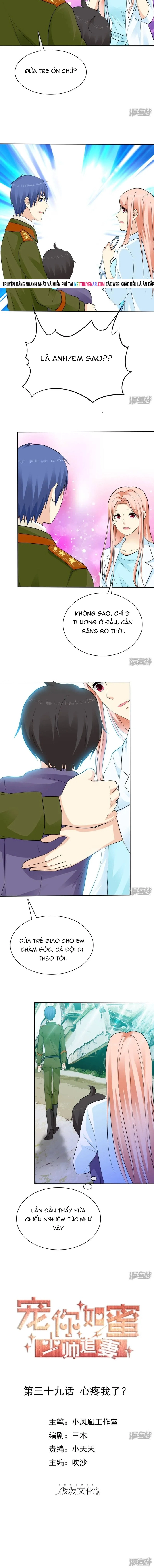 Sủng Em Như Mật: Thiếu Gia Truy Thê Chap 38 - Next Chap 39