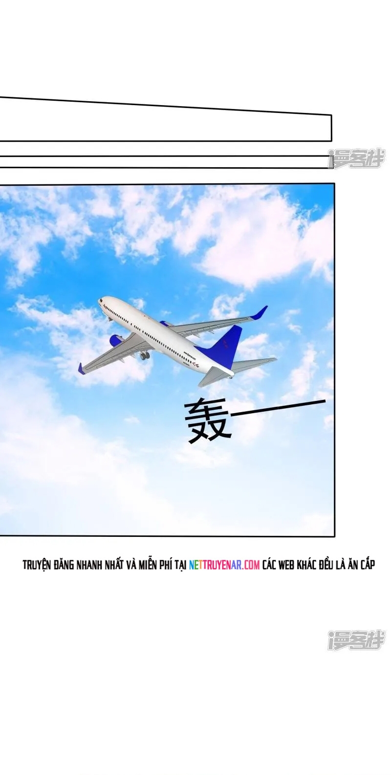 Sủng Em Như Mật: Thiếu Gia Truy Thê Chap 44 - Next Chap 45