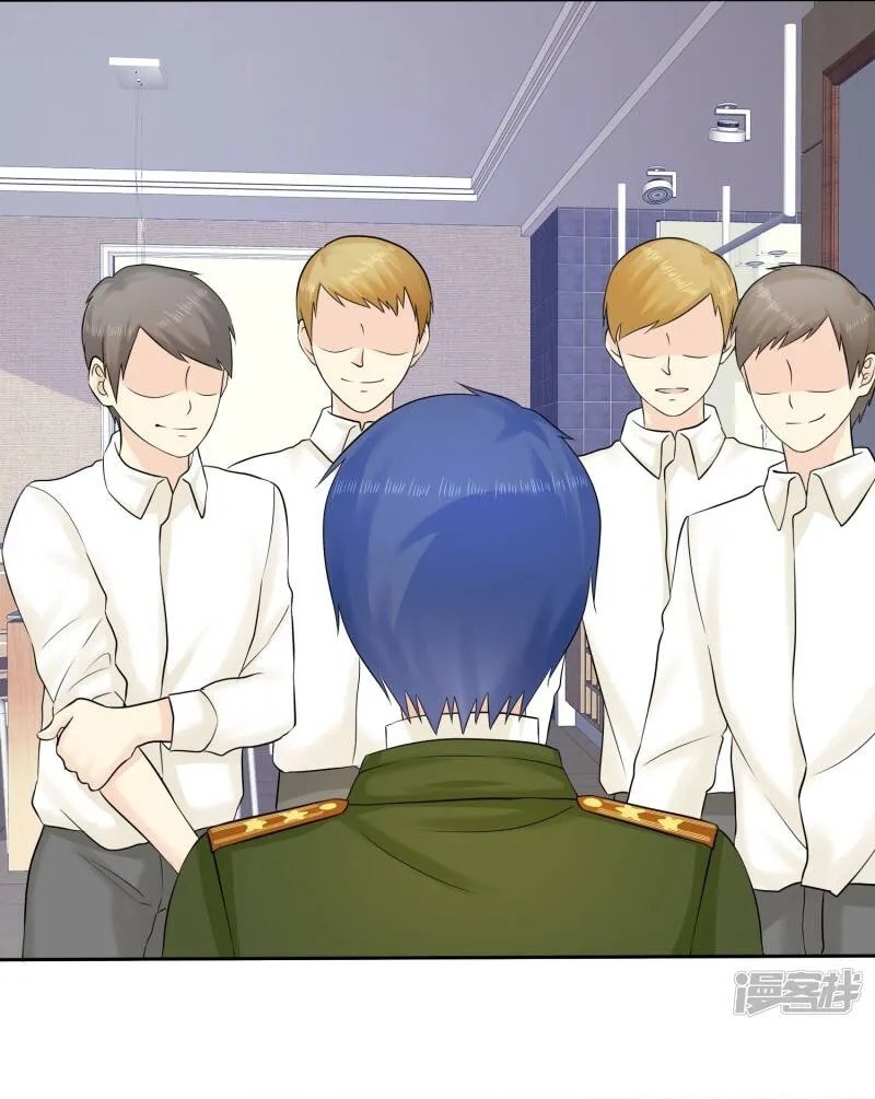 Sủng Em Như Mật: Thiếu Gia Truy Thê Chap 45 - Next Chap 46