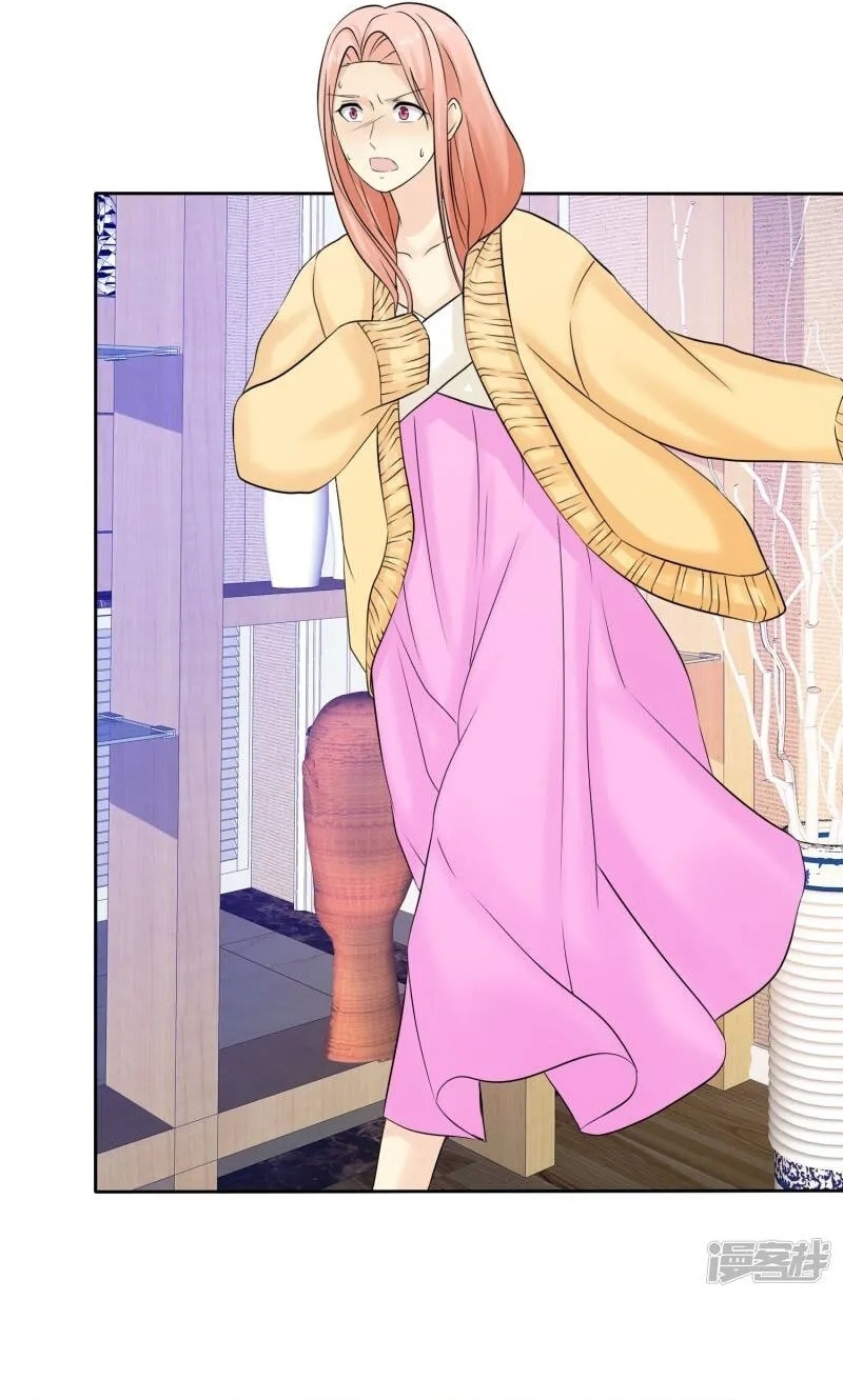 Sủng Em Như Mật: Thiếu Gia Truy Thê Chap 45 - Next Chap 46