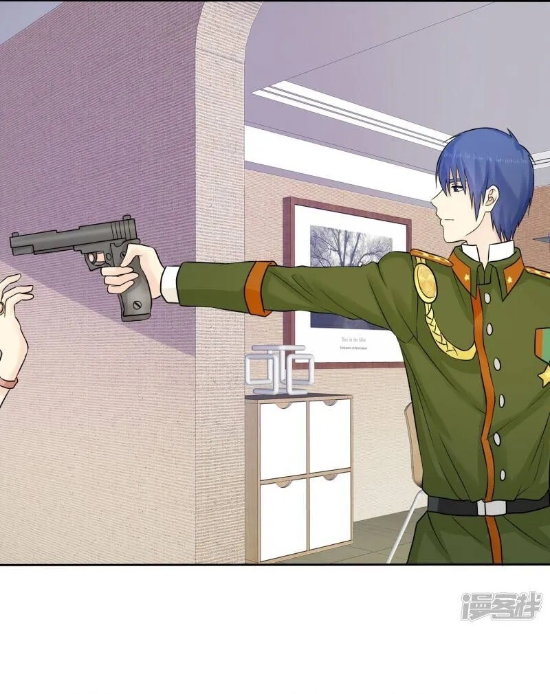 Sủng Em Như Mật: Thiếu Gia Truy Thê Chap 45 - Next Chap 46