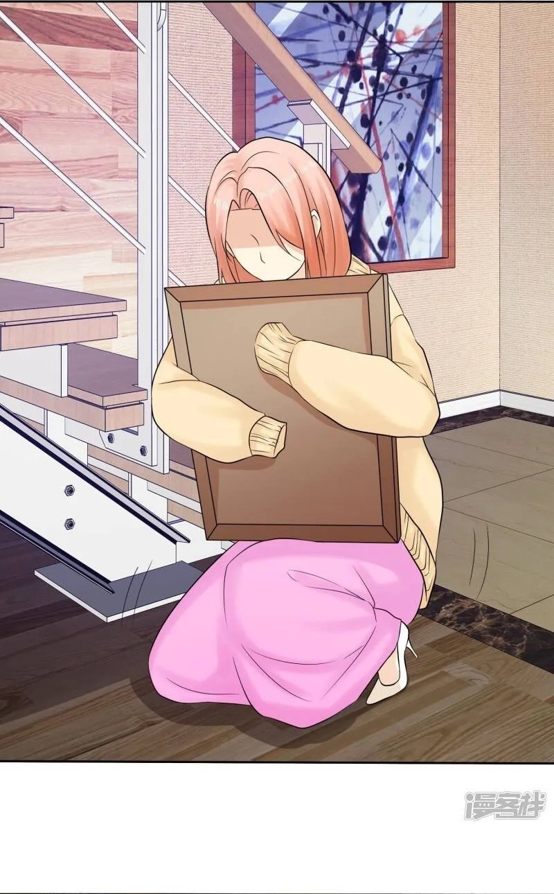 Sủng Em Như Mật: Thiếu Gia Truy Thê Chap 45 - Next Chap 46