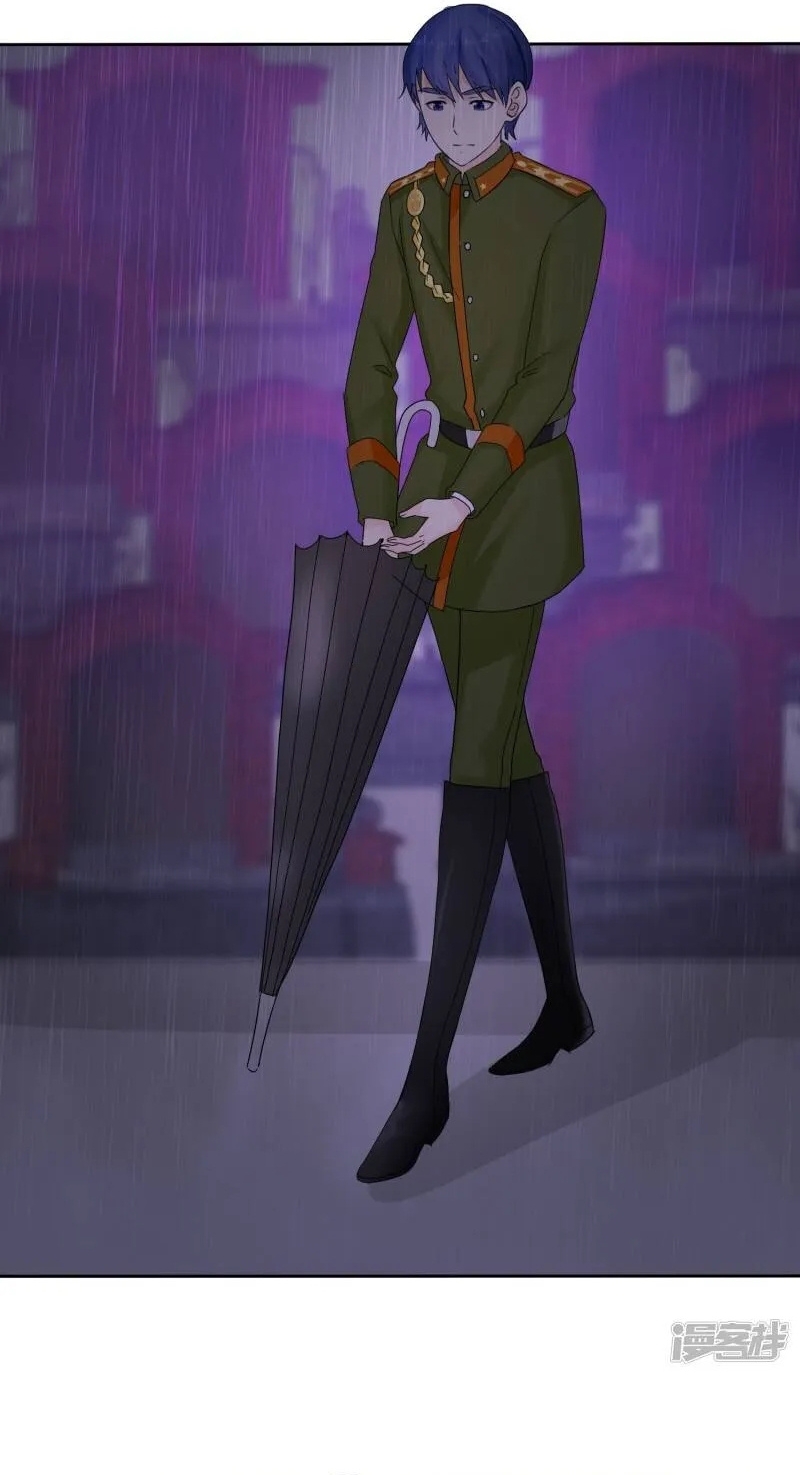 Sủng Em Như Mật: Thiếu Gia Truy Thê Chap 46 - Next Chap 47