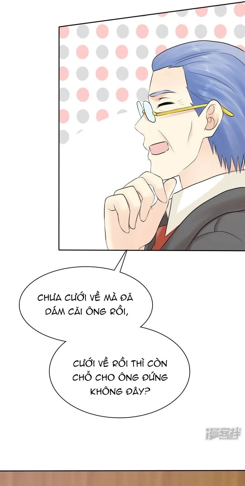 Sủng Em Như Mật: Thiếu Gia Truy Thê Chap 47 - Next Chap 48