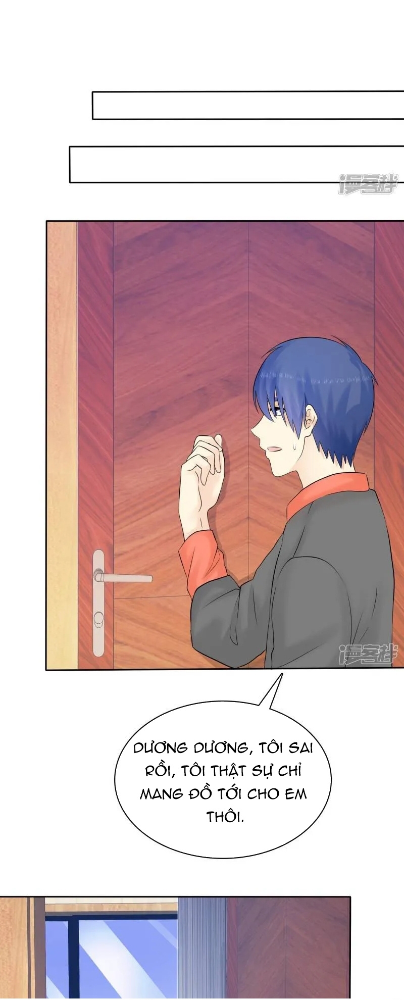 Sủng Em Như Mật: Thiếu Gia Truy Thê Chap 48 - Next Chap 49