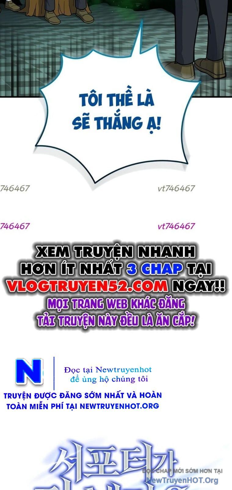 Support Gánh Cả Thế Giới Chap 12 - Next Chap 13