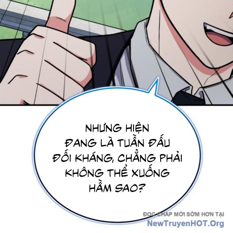 Support Gánh Cả Thế Giới Chap 17 - Next Chap 18