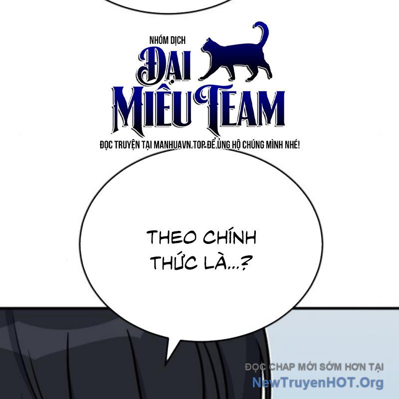 Support Gánh Cả Thế Giới Chap 17 - Next Chap 18