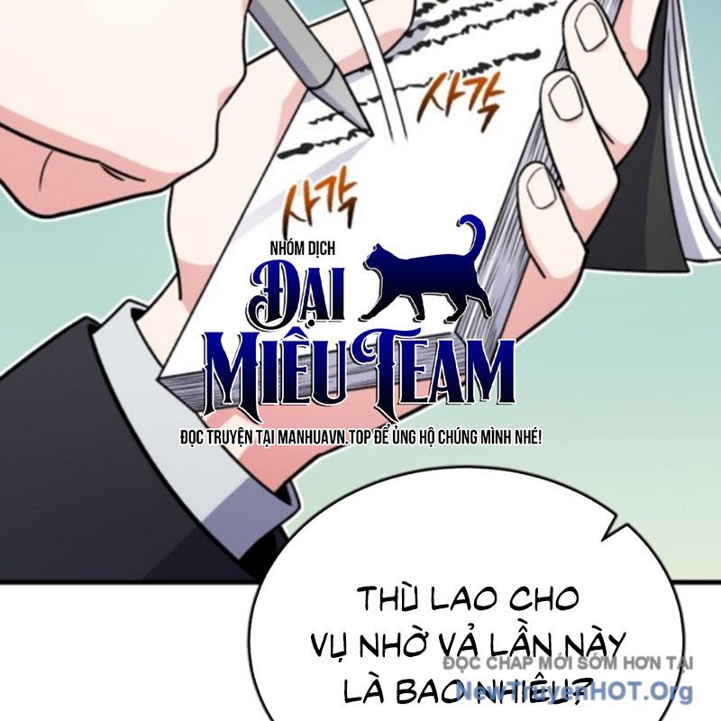 Support Gánh Cả Thế Giới Chap 17 - Next Chap 18