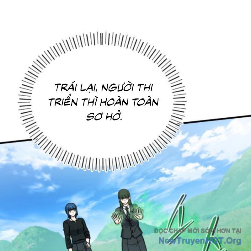 Support Gánh Cả Thế Giới Chap 17 - Next Chap 18