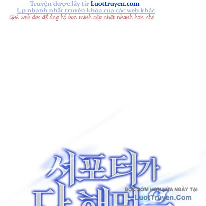 Support Gánh Cả Thế Giới Chap 22 - Next Chap 23