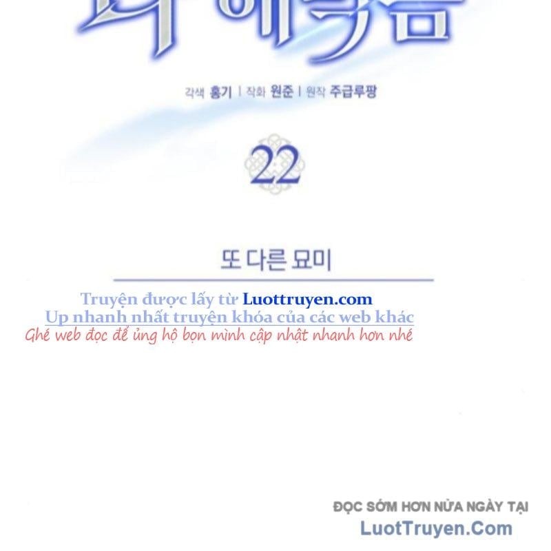 Support Gánh Cả Thế Giới Chap 22 - Next Chap 23