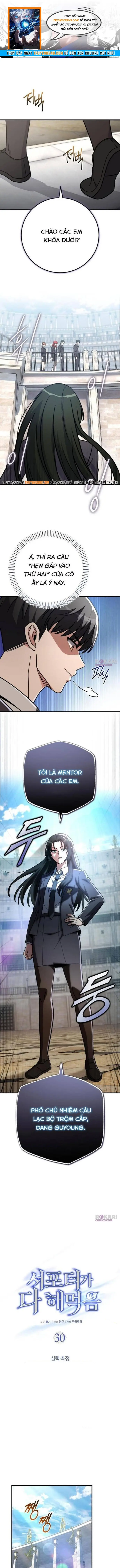 Support Gánh Cả Thế Giới Chap 30 - Next Chap 31
