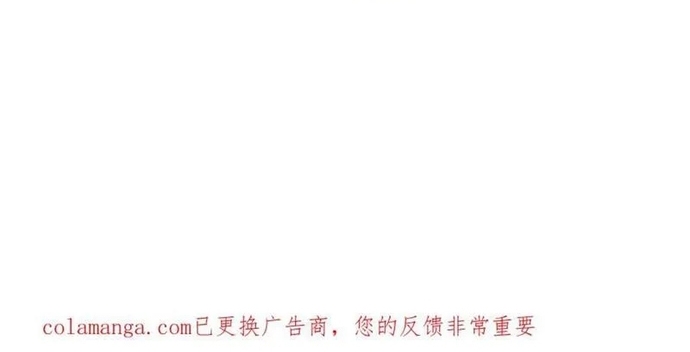 Ta Bị Kẹt Cùng Một Ngày 1000 Năm Chap 186 - Next Chap 187