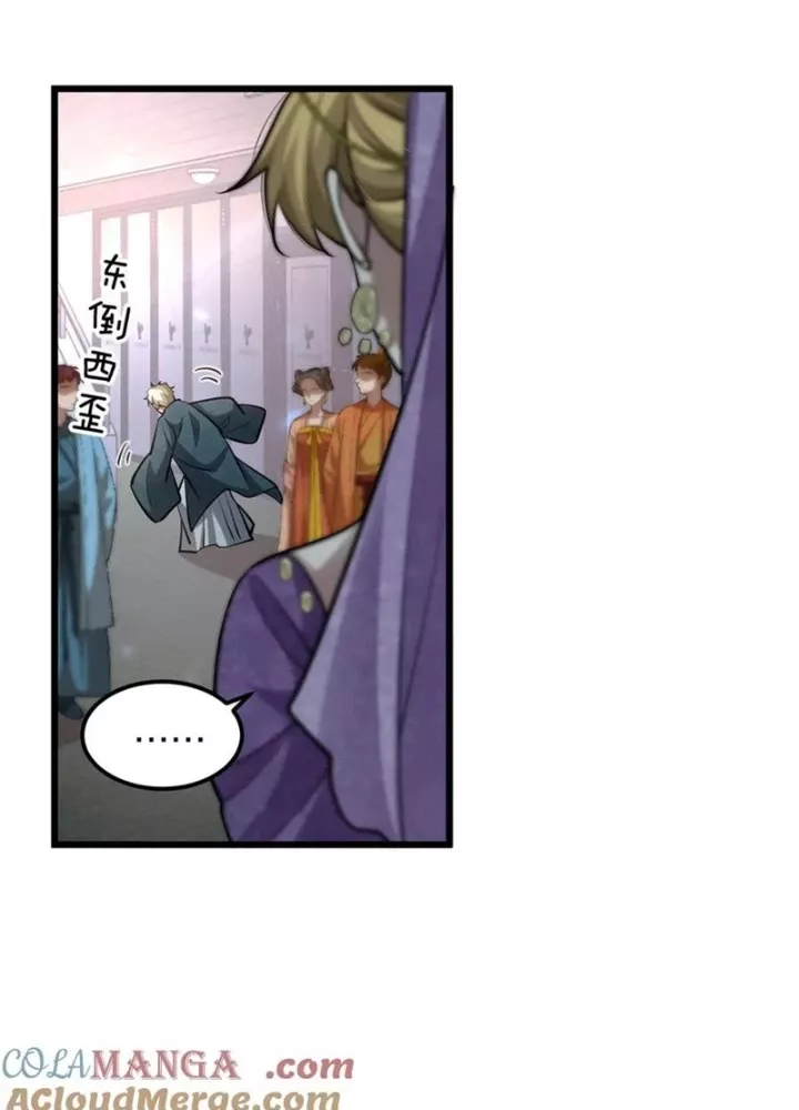 Ta Bị Kẹt Cùng Một Ngày 1000 Năm Chap 189 - Next Chap 190