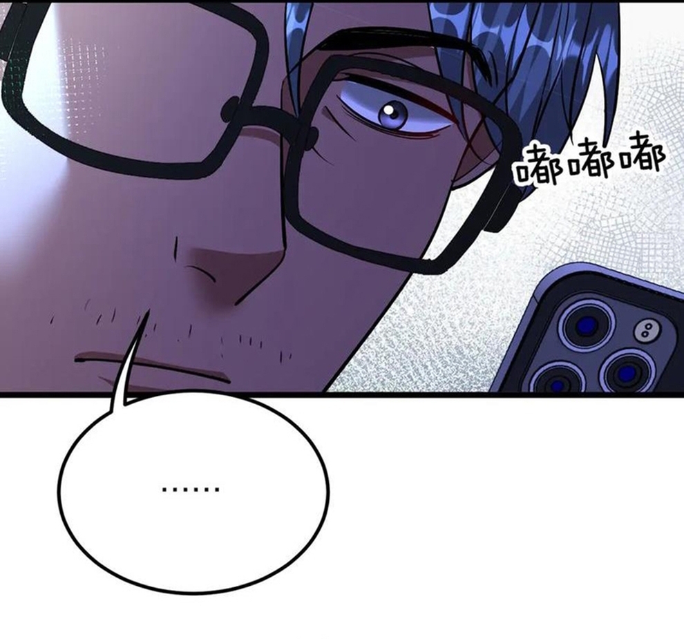 Ta Bị Kẹt Cùng Một Ngày 1000 Năm Chap 193 - Next Chap 194