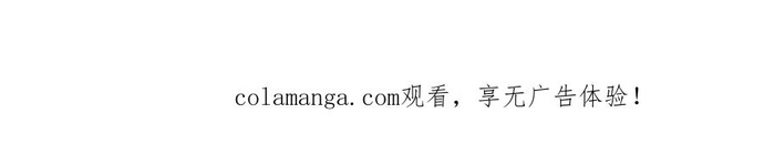 Ta Bị Kẹt Cùng Một Ngày 1000 Năm Chap 216 - Next Chap 217