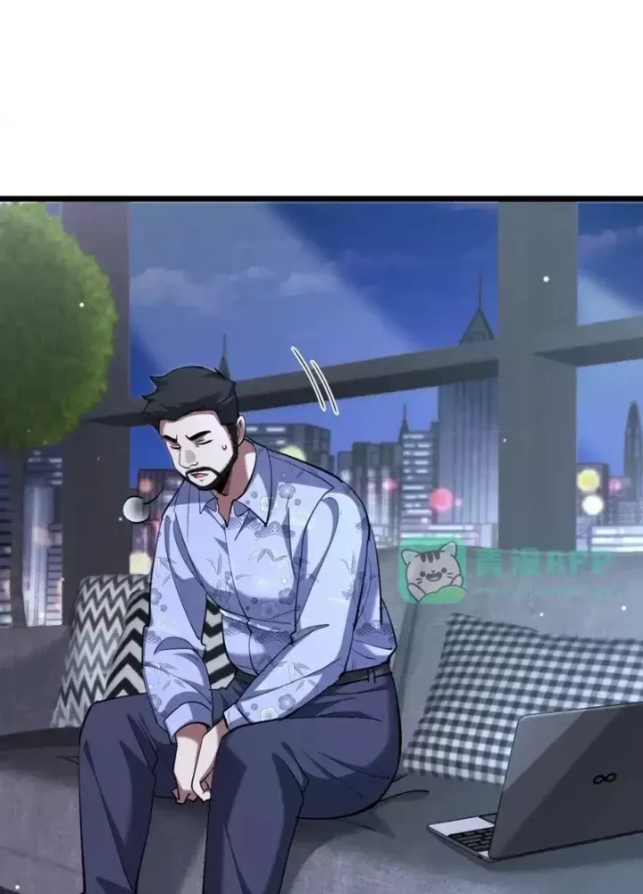 Ta Bị Kẹt Cùng Một Ngày 1000 Năm Chap 227 - Next Chap 228