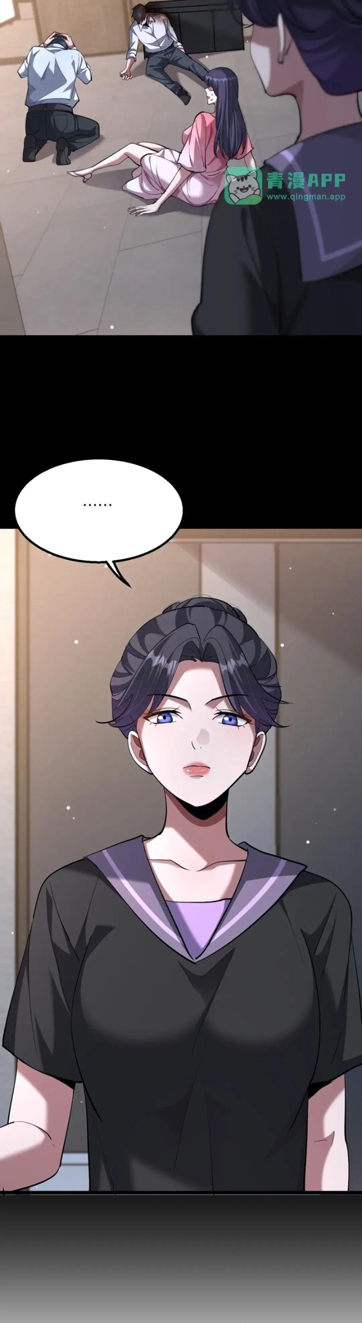 Ta Bị Kẹt Cùng Một Ngày 1000 Năm Chap 228 - Next Chap 229