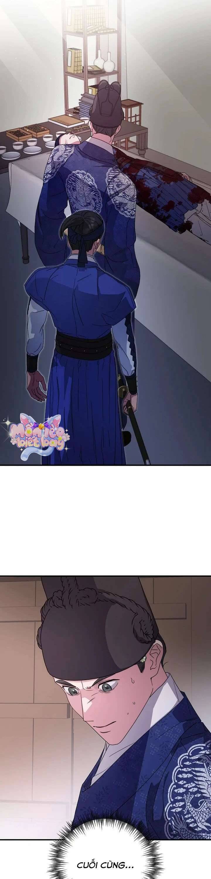 Ta Chỉ Muốn Ăn Em Chap 26 - Next Chap 27