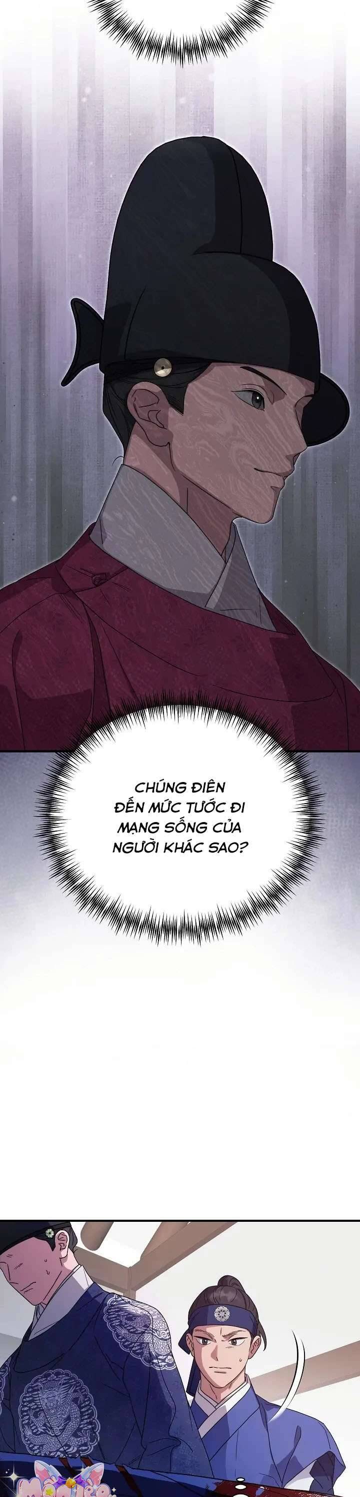 Ta Chỉ Muốn Ăn Em Chap 26 - Next Chap 27