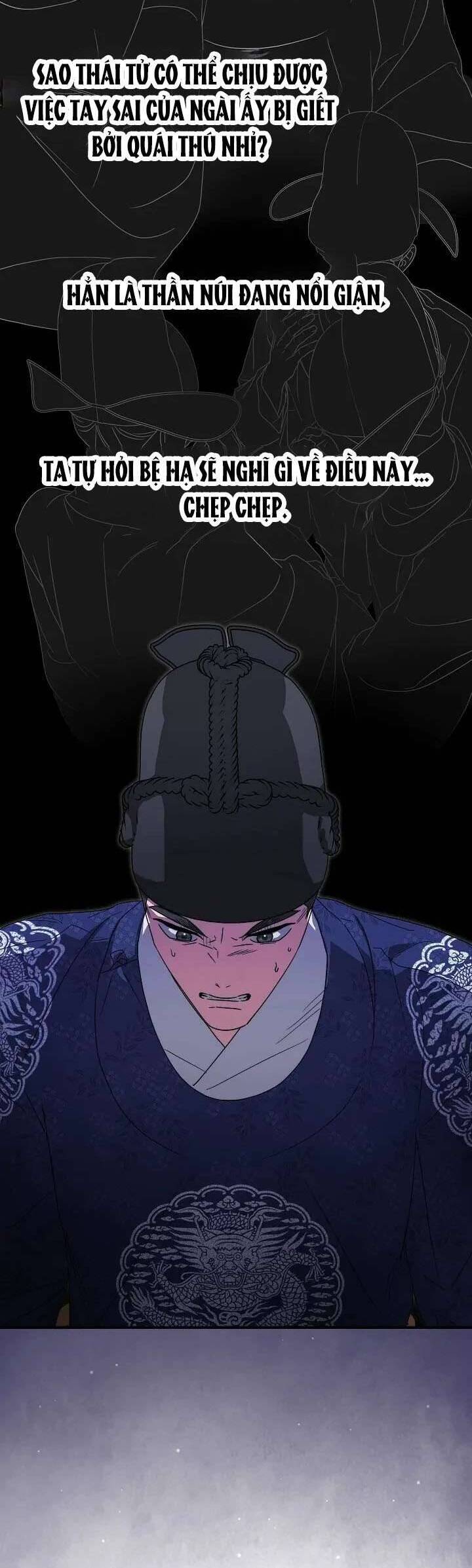 Ta Chỉ Muốn Ăn Em Chap 26 - Next Chap 27