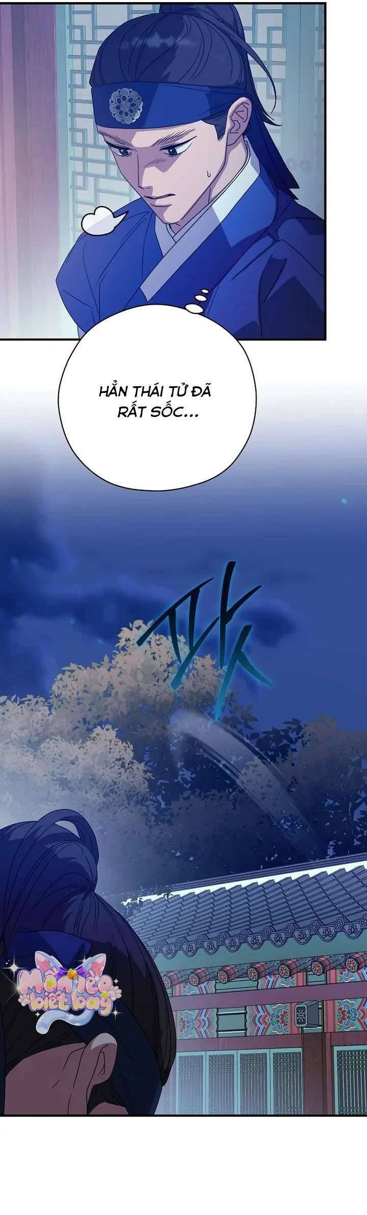 Ta Chỉ Muốn Ăn Em Chap 26 - Next Chap 27