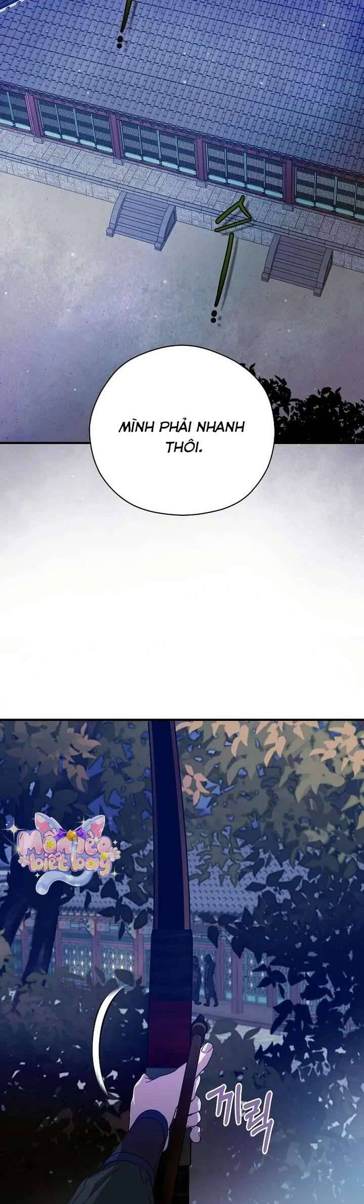 Ta Chỉ Muốn Ăn Em Chap 26 - Next Chap 27