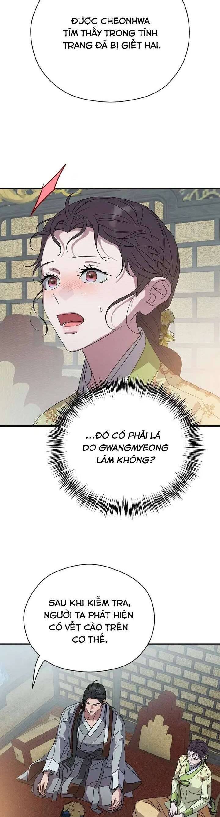 Ta Chỉ Muốn Ăn Em Chap 26 - Next Chap 27