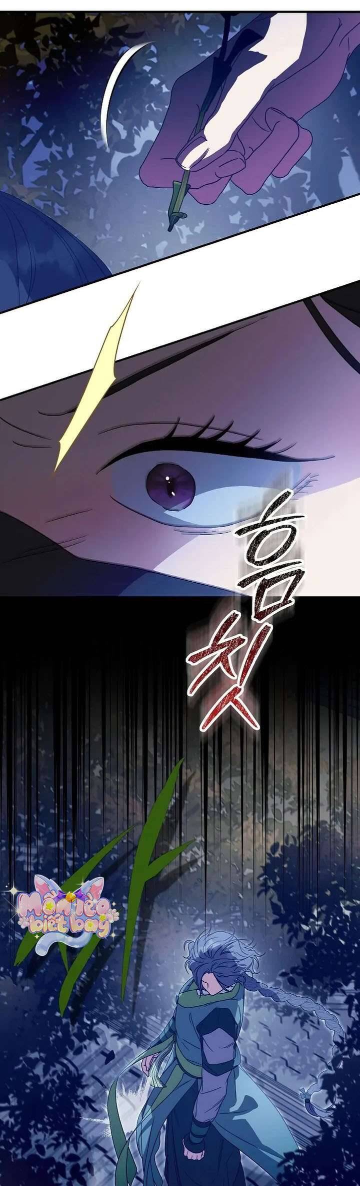 Ta Chỉ Muốn Ăn Em Chap 26 - Next Chap 27