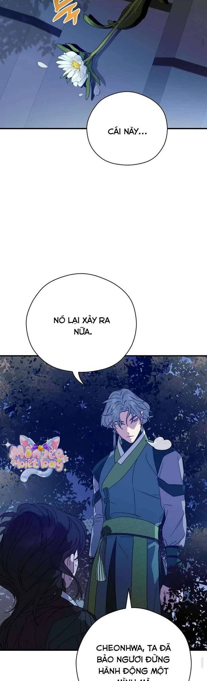 Ta Chỉ Muốn Ăn Em Chap 26 - Next Chap 27