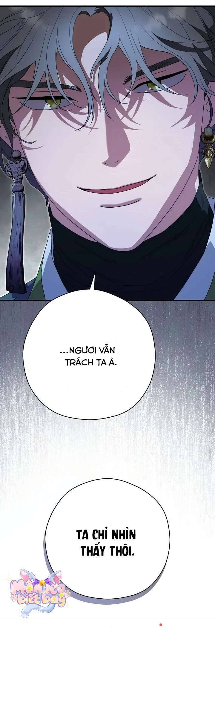 Ta Chỉ Muốn Ăn Em Chap 26 - Next Chap 27