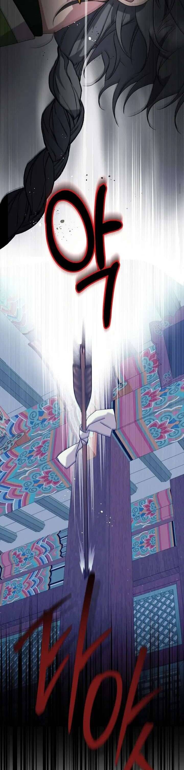 Ta Chỉ Muốn Ăn Em Chap 26 - Next Chap 27