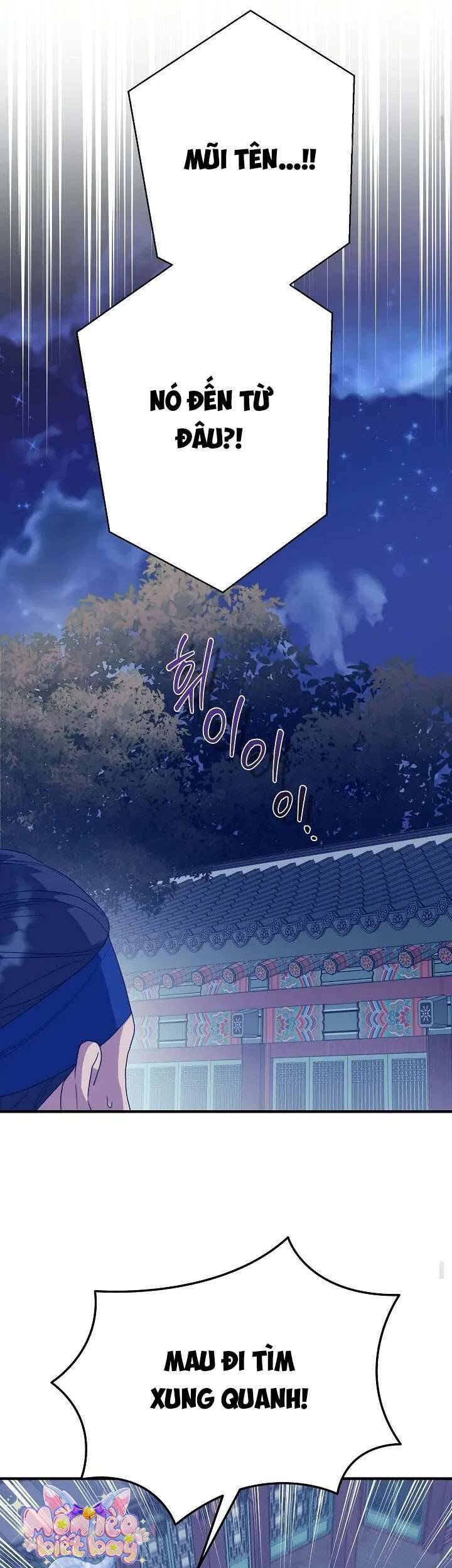 Ta Chỉ Muốn Ăn Em Chap 26 - Next Chap 27