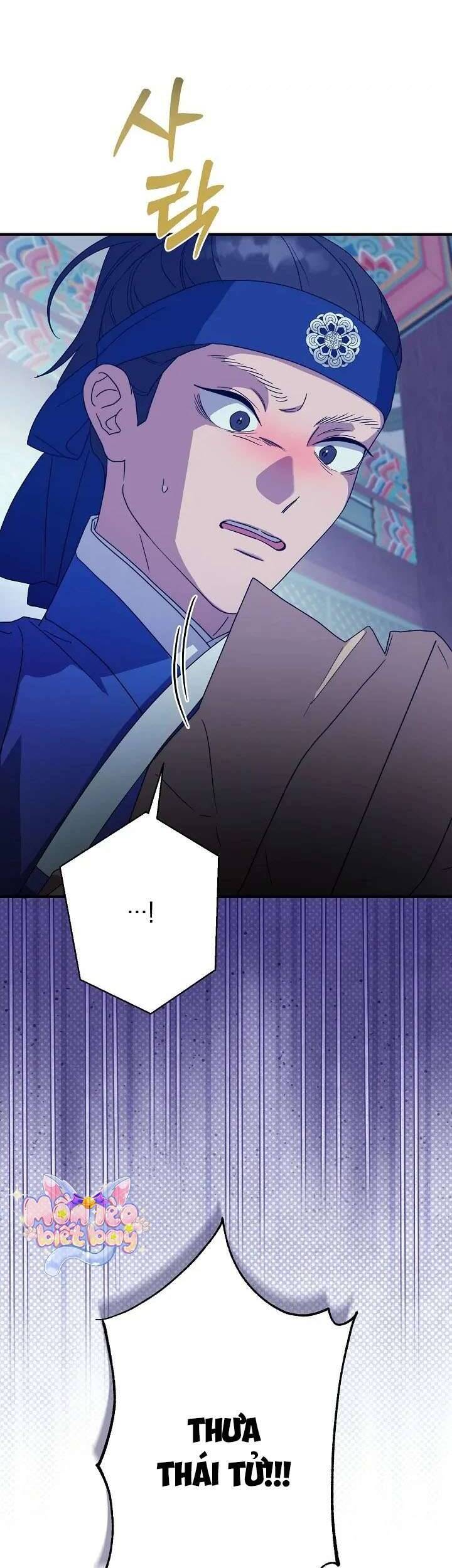 Ta Chỉ Muốn Ăn Em Chap 26 - Next Chap 27