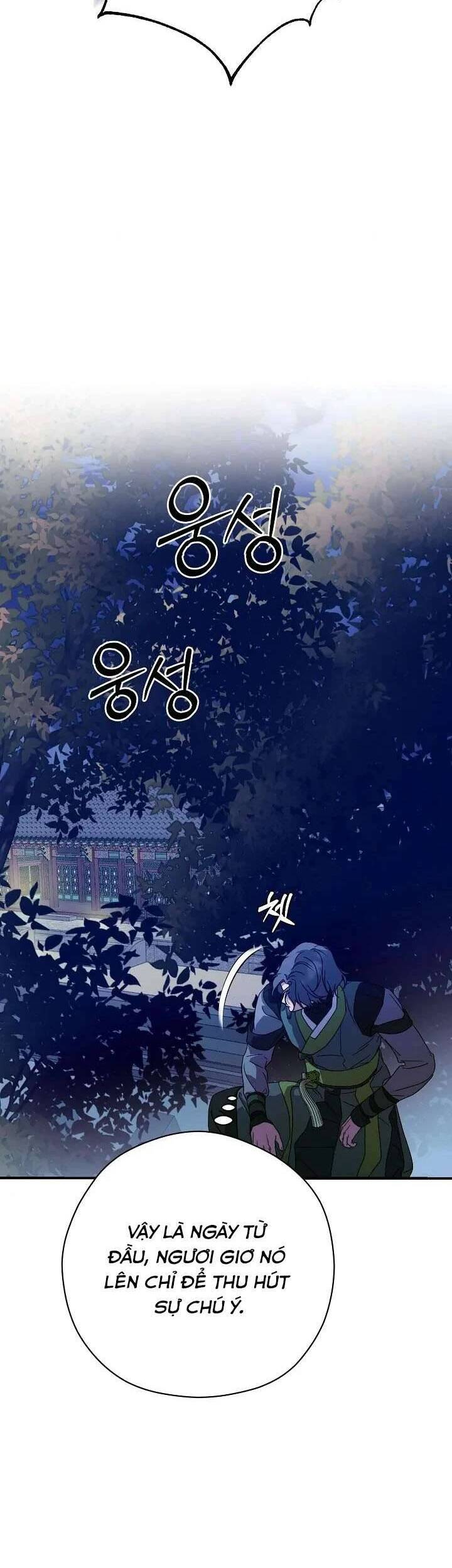 Ta Chỉ Muốn Ăn Em Chap 26 - Next Chap 27