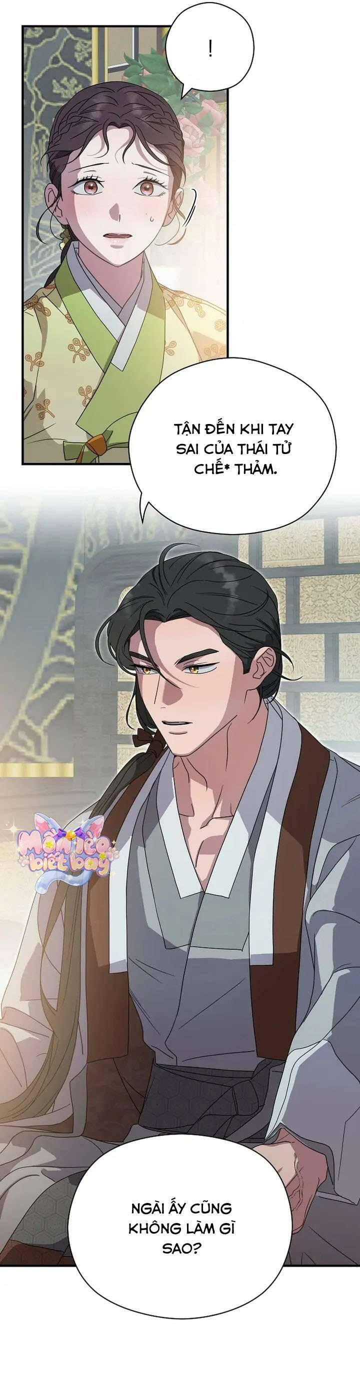 Ta Chỉ Muốn Ăn Em Chap 26 - Next Chap 27