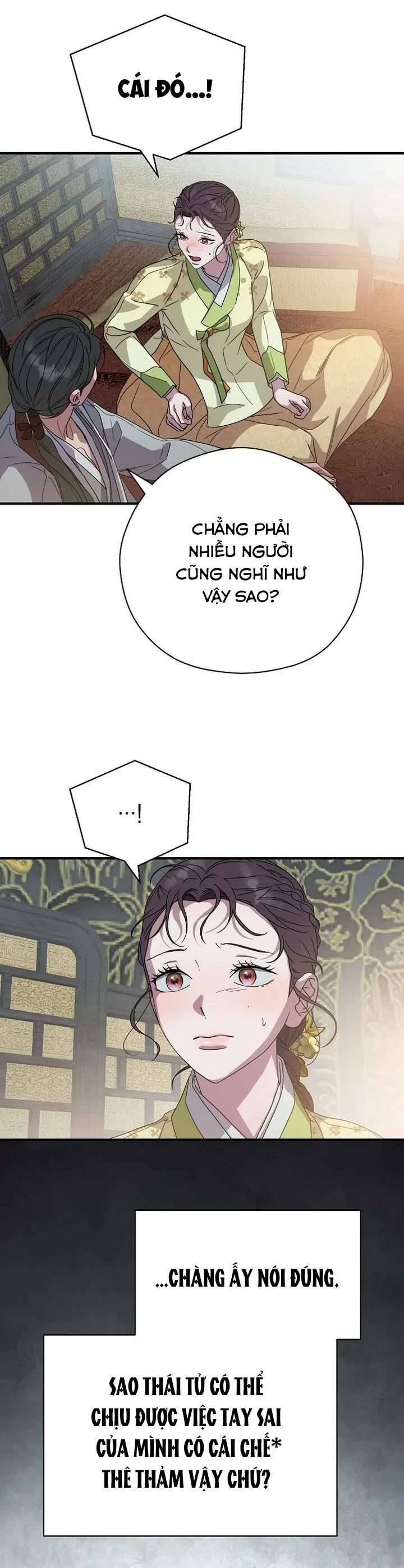 Ta Chỉ Muốn Ăn Em Chap 26 - Next Chap 27